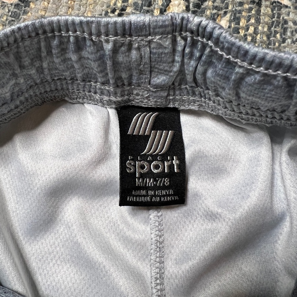 Boy Gray Athletic Shorts - Picture 2 of 4